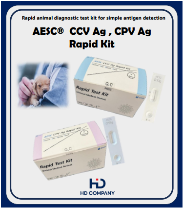 CPV Ag , CCV Ag , CDV Ag , CPV/CCV Ag Animal Diagnostic Rapid Kits